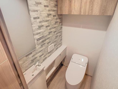 【トイレ】 | Ｔｈｅアクシオン天神レジデンス