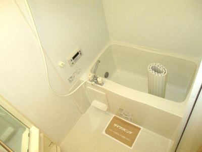 【浴室】 | レーベン御殿場ヒルズ　壱番館