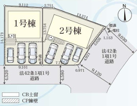 【区画図】 | 旭区上白根3丁目新築戸建【4LDK+カースペース3台/耐震制震の安心住宅/全居室ペアガラス】全2棟