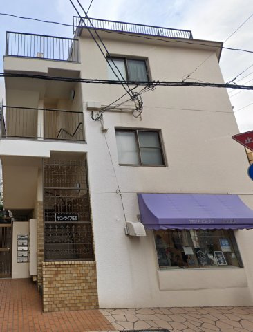 サニーライフ住吉の外観