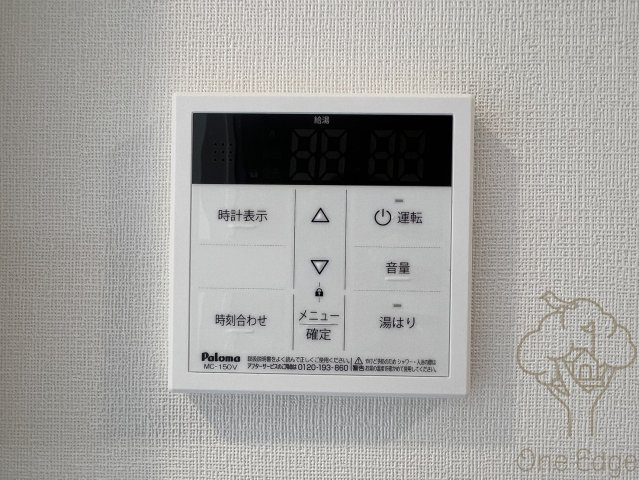 エスリードレジデンス大阪福島サウスフラッツの設備