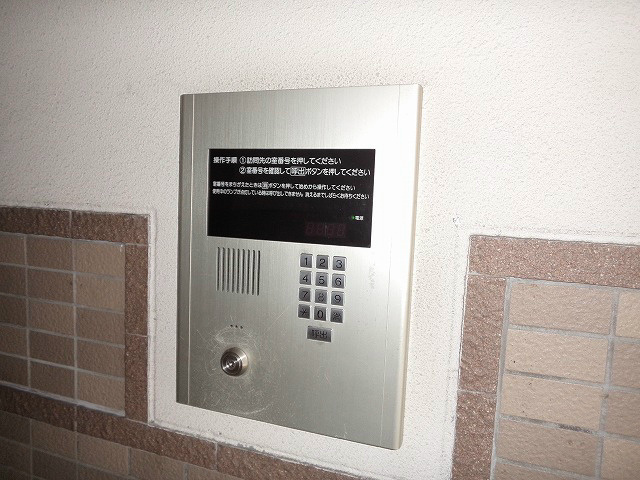 【その他共用部分】プレサンス京都駅前Ⅱ 