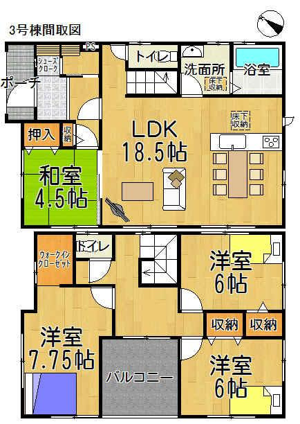 常滑市小林町2丁目　中古戸建