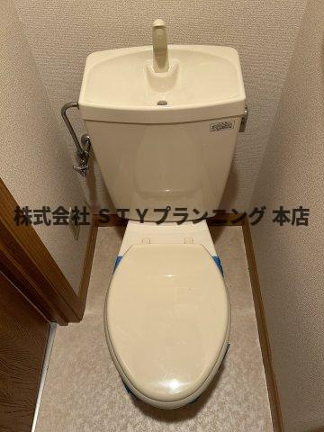 仲介手数料０円！ヴァンヴェールのトイレ