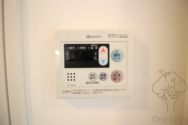 エスリードTENROKUの設備