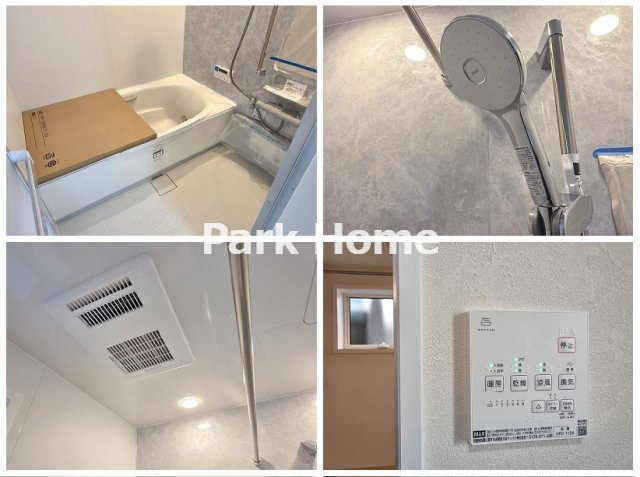 高知市秦南町2丁目 新築戸建ての浴室