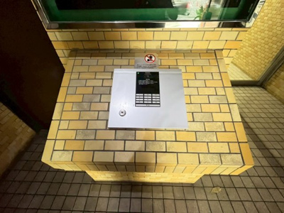  | ライオンズマンション牧志第二