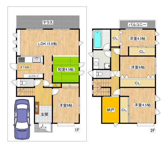 【間取り】 | 深谷町中古戸建