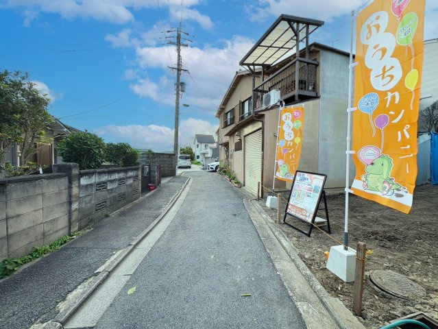 太秦安井辰巳町　条件付土地