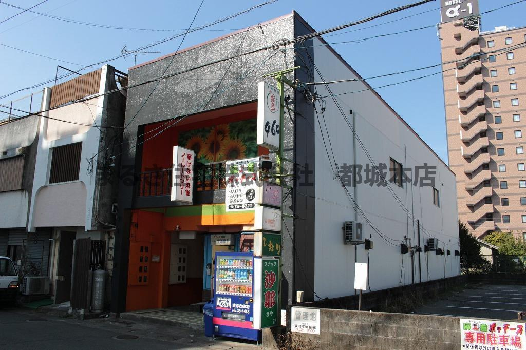 グリーンビルの外観