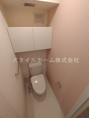 【トイレ】 | エミールＡ | 別部屋写真です。