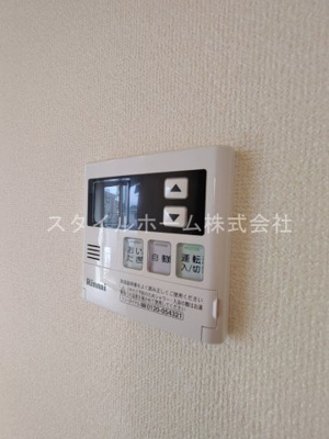 【設備】 | エミールＡ | 別部屋写真です。