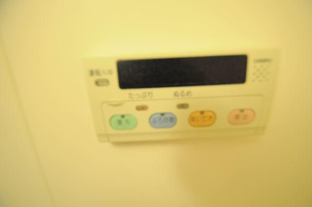 セレブラーレもえぎ野のその他| 