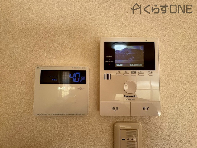 【防犯設備】 | 姫路市城東町／中古戸建