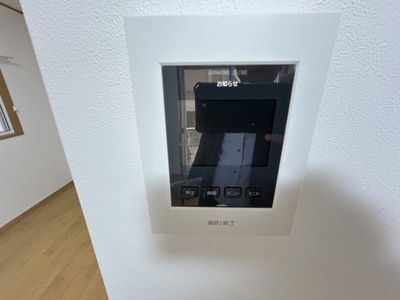 【セキュリティ】 | 青木町中古戸建て