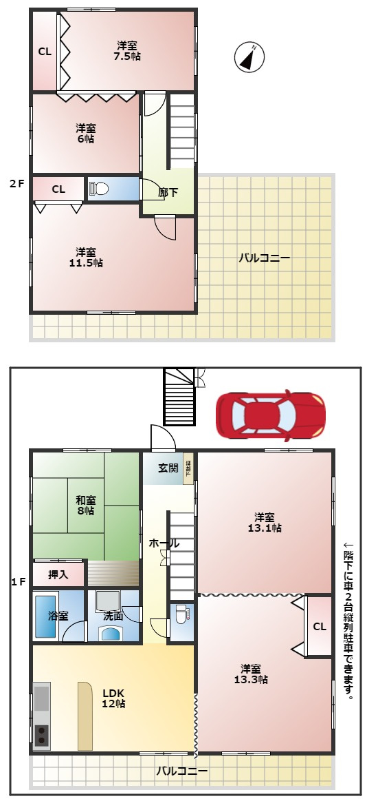 東垂水町字高丸中古戸建の間取り