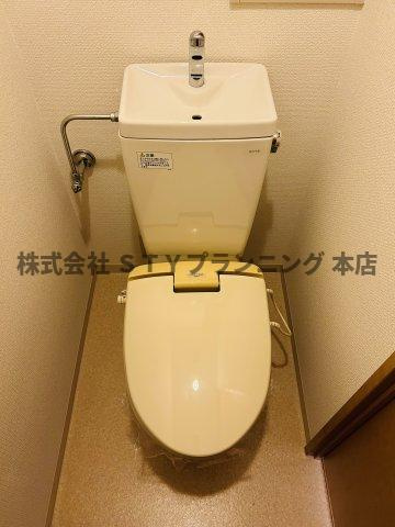 仲介手数料０円！アブレスト原のトイレ