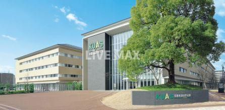私立京都先端科学大学京都太秦キャンパス（675m）