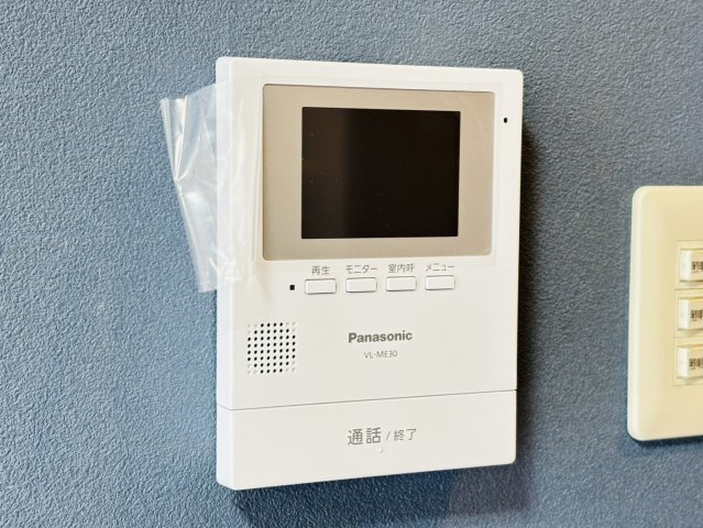 ラフテル小郡のセキュリティ