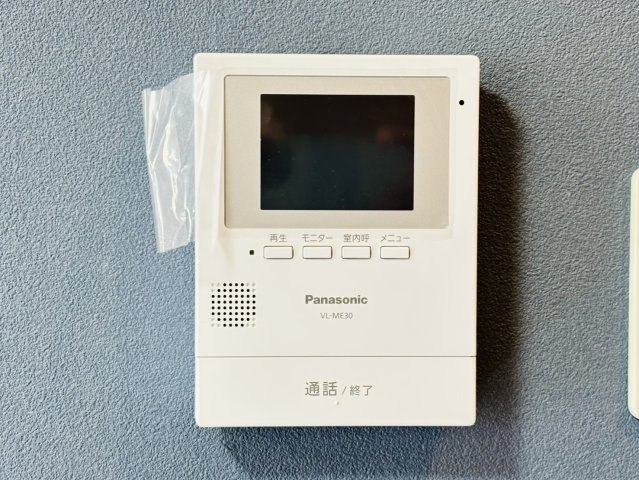 ラフテル小郡のセキュリティ