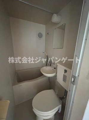 【浴室】 | タカミマンション