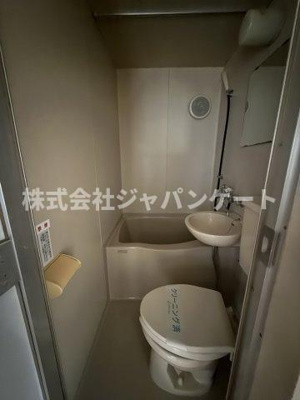 【トイレ】 | タカミマンション