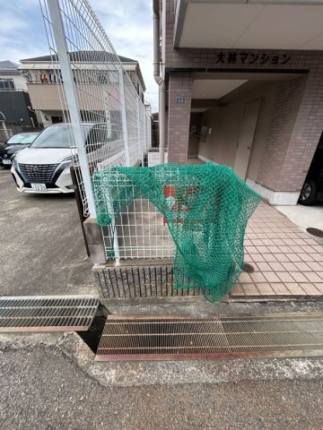 大林マンションのその他共用部分