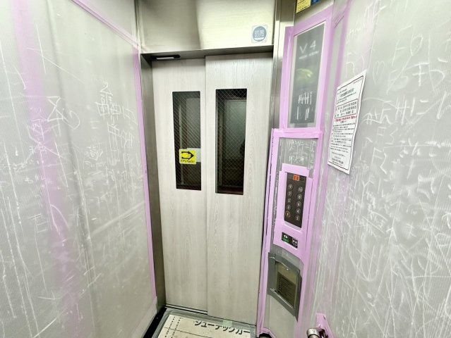 ネオハイツ中野栄のその他共用部分|エレベーター