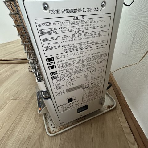 室蘭市宮の森町3丁目17-8戸建の設備