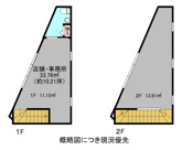 Ｍテナントビルの画像