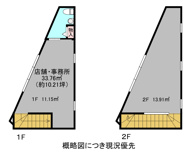 Ｍテナントビルの画像