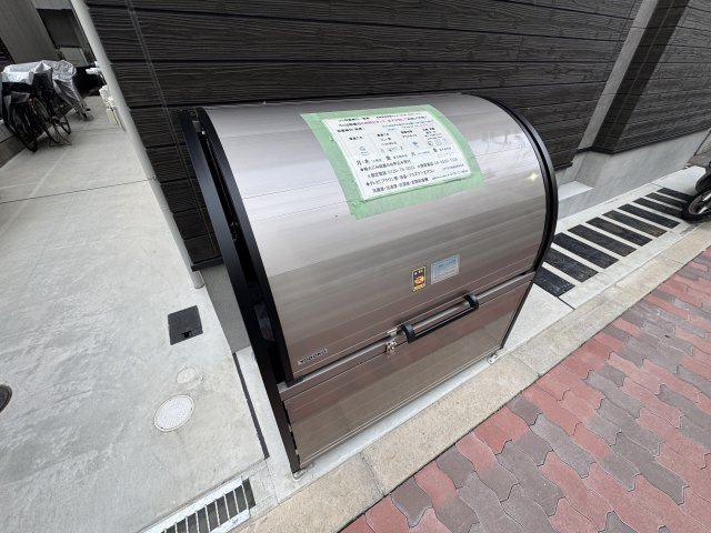 【その他共用部分】 | プロスパーコート杉本町