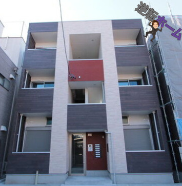 リアンジュ志賀本通　名古屋市賃貸　仲介手数料無料