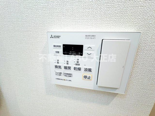 ファステート難波ヴィラントのその他