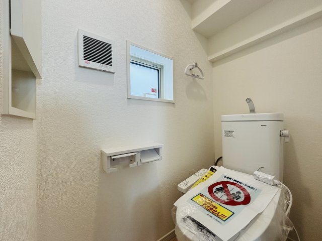 ＼☆ご成約時キャッシュバック☆／　CG与那原町板良敷第6-2号棟のトイレ