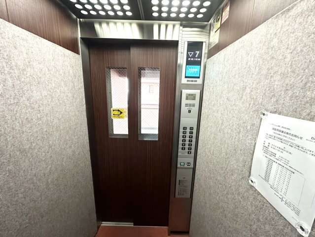 ライオンズマンション原町のその他共用部分|エレベーター