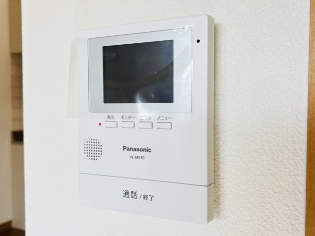 ラフテル小郡のセキュリティ