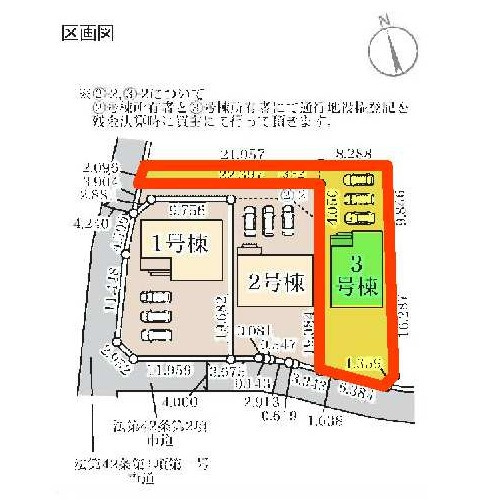 新築　富岡市富岡第13　Livele Garden.S　3号棟の区画図|3号棟　区画図　西側接道幅員約4.2ｍ
