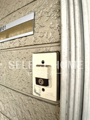 【セキュリティ】 | サティライトB