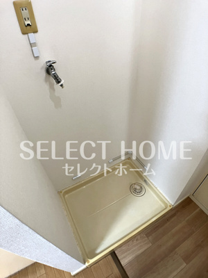 【その他】 | サティライトB