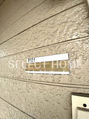  | サティライトB