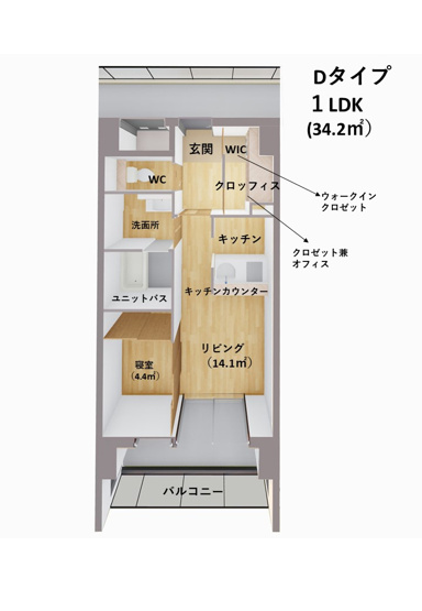 【間取り】 | iN SHAPE港 | 現況優先。