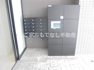 【その他共用部分】