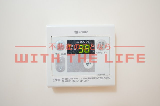 ヒノデカン【キャッシュバック対象物件】の設備