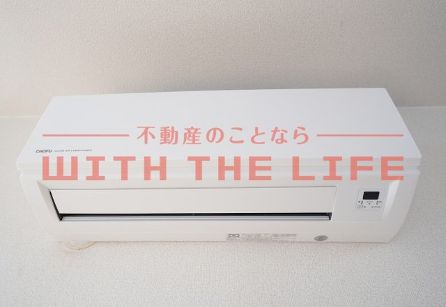 ヒノデカン【キャッシュバック対象物件】の設備