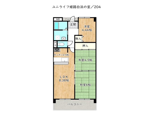 【間取り】 | ユニライフ姫路白浜の宮【オーナーチェンジ】