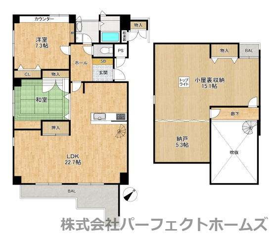 星和菊丘ハイツの間取り
