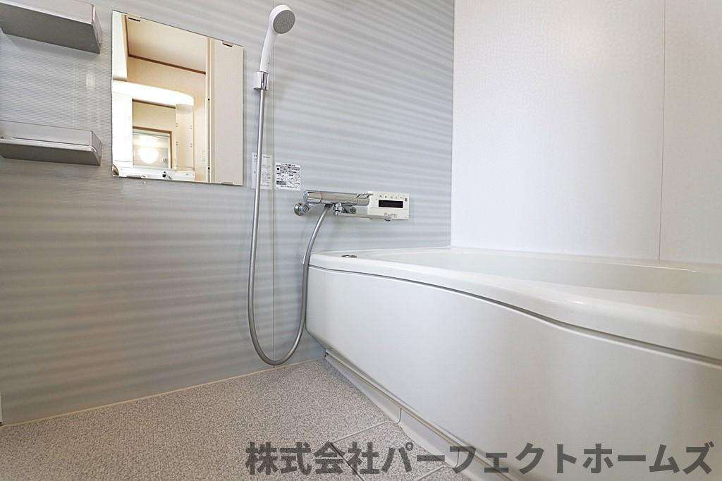 星和菊ヶ丘ハイツの浴室|お風呂で日々の疲れを落としましょう