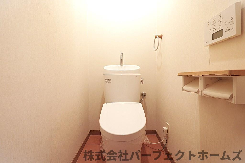 星和菊丘ハイツのトイレ|トイレも気になるポイント