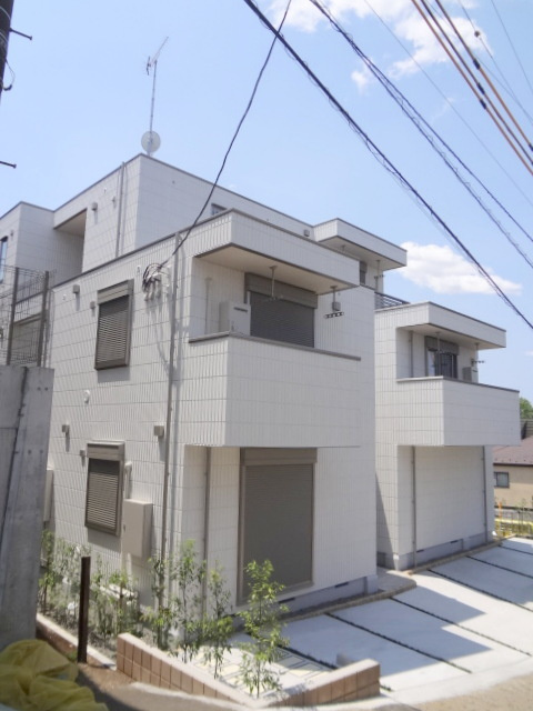 Verno Arima